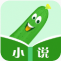 丝瓜