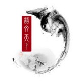语文点读