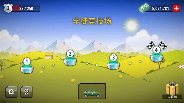 狂暴飞车3d
