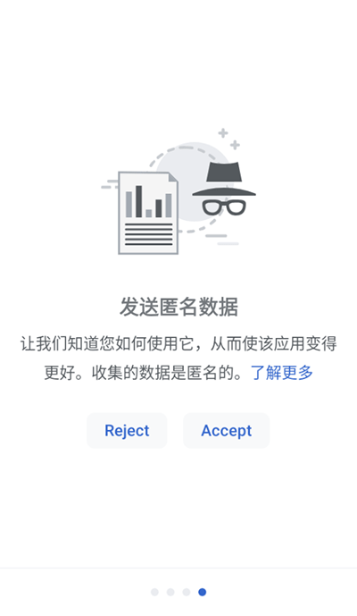 维基百科最新版 维基百科最新版