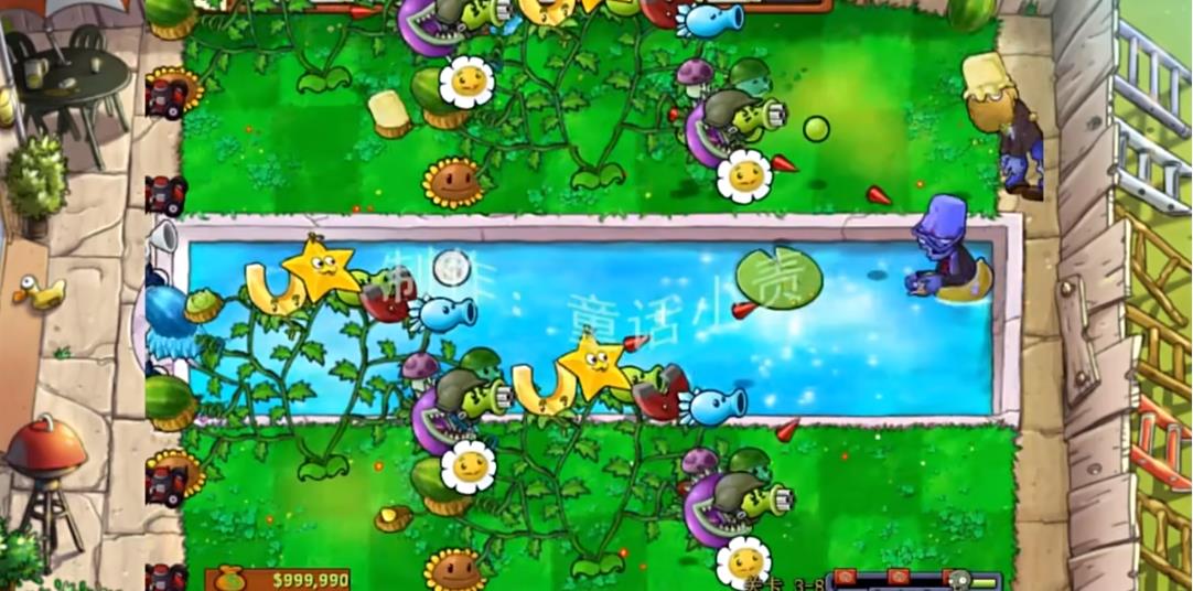 植物大战僵尸嫁接版