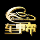 车事帮智慧门店