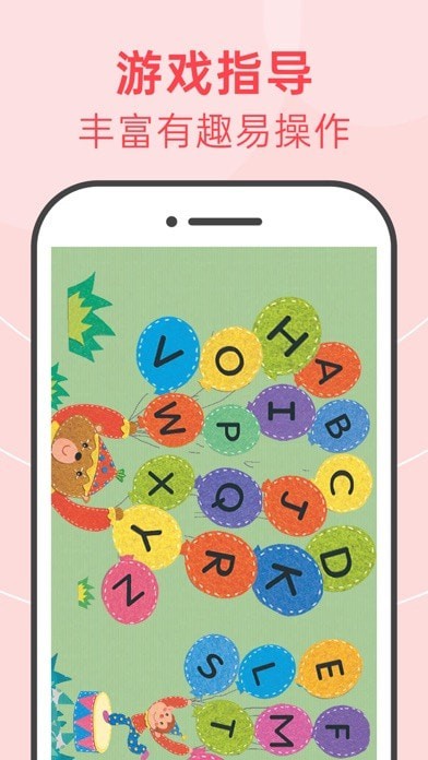 绘分享