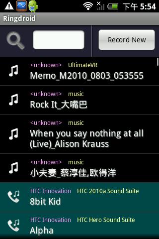 铃声编辑专家(Ringdroid) 铃声编辑专家(Ringdroid)