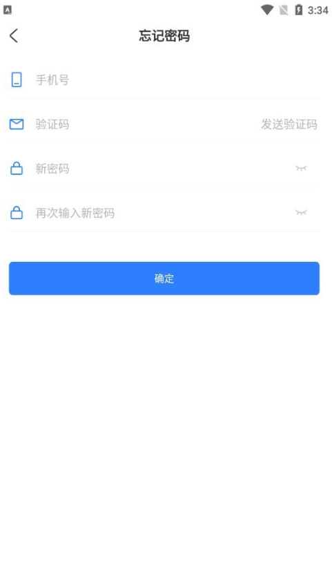 小视眼科医生端