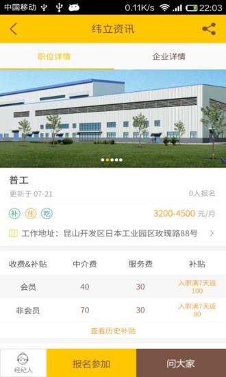 小豹