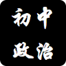 学习