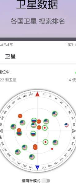 即刻工具