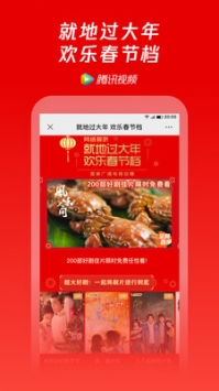 昆仑神宫