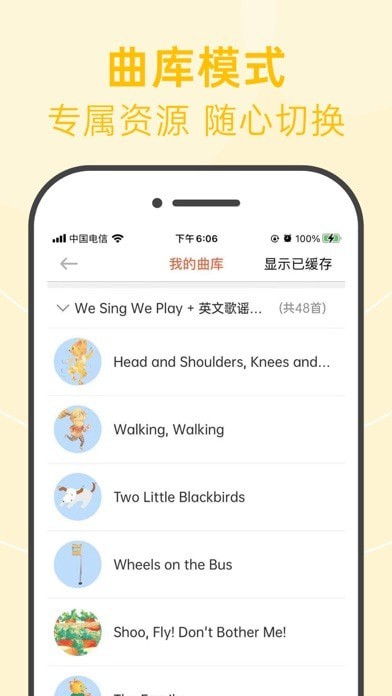 绘分享