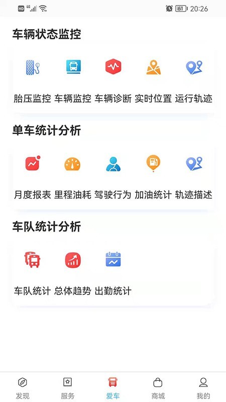 热血战场吃鸡