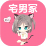 琉璃云[冢]