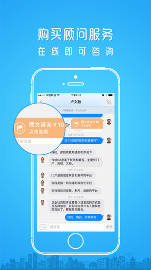 大牛家