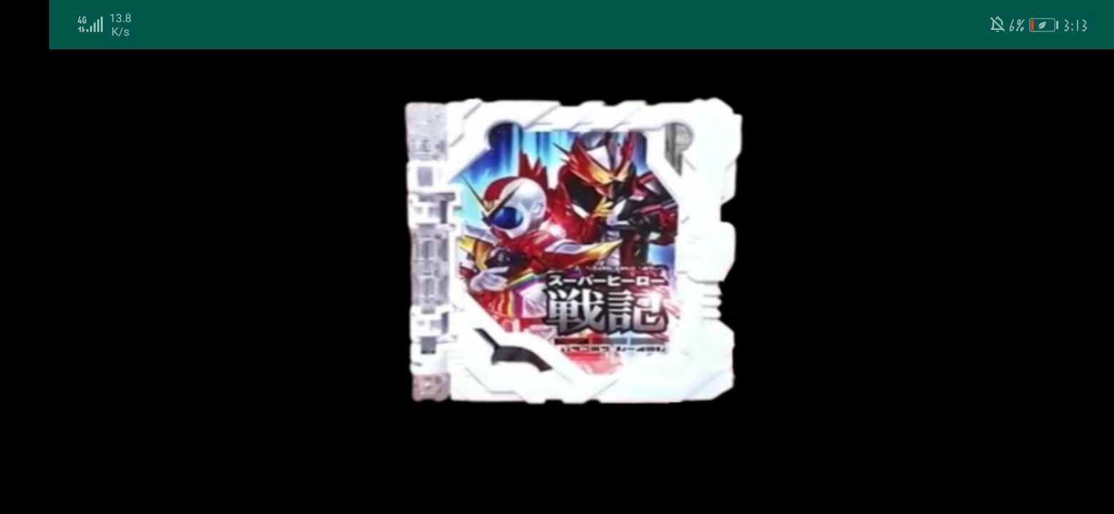 假面骑士saber超级英雄战记(Superhero Senki)