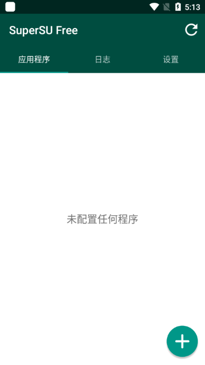 ROOT权限管理SuperPower