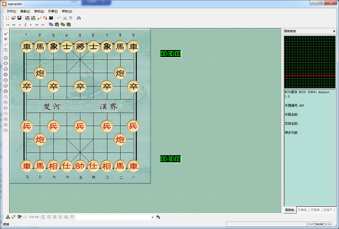象棋奇兵绿色版