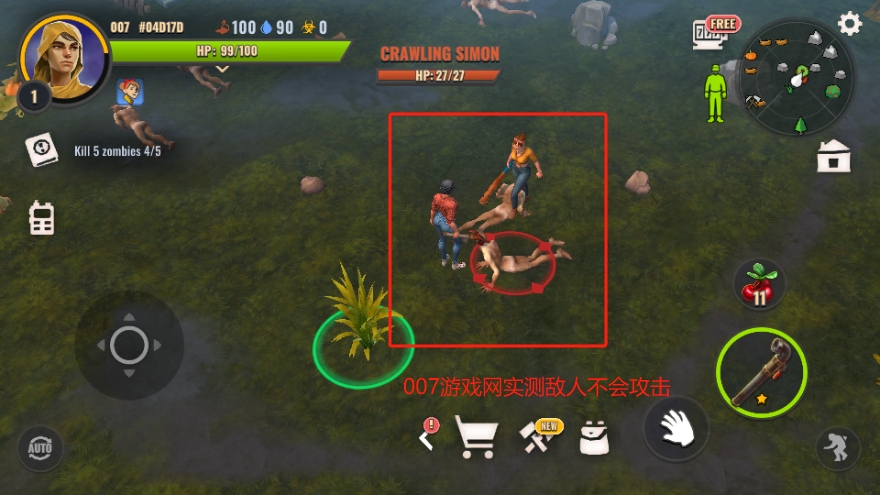 几日之后游戏无限金币版下载(Days After)