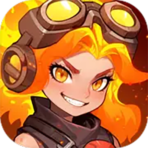 无限内购游戏中文版