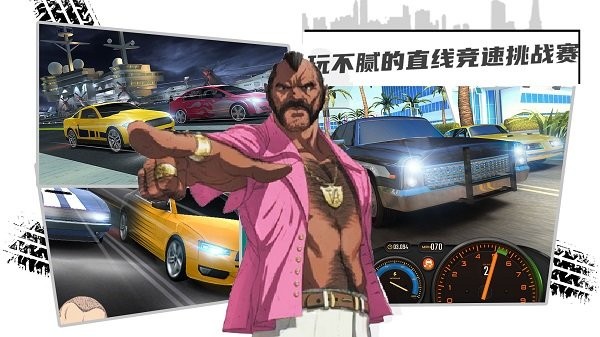 3d跑酷小游戏