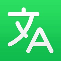 小小翻译员苹果版