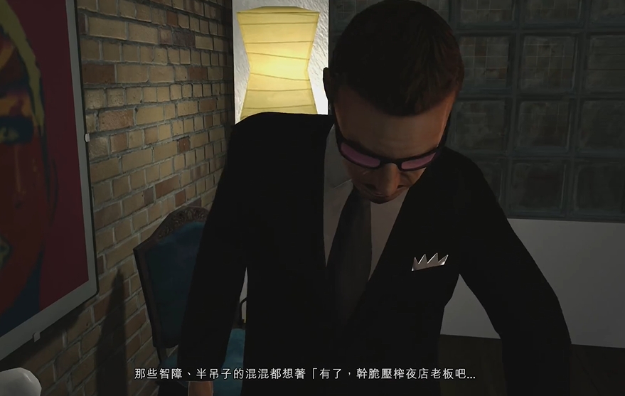 侠盗猎车手圣安地列斯手机版