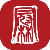 冀知