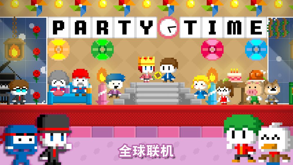 波古波古正版