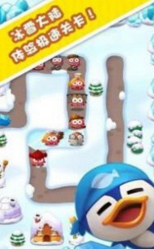 生命之岛中文版 生命之岛中文版