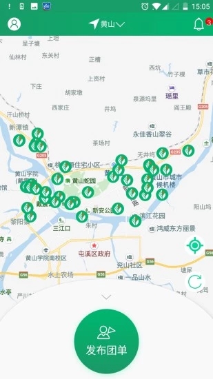 棒导游-旅行社