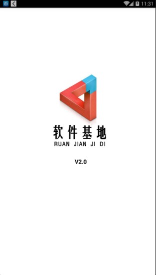 网赚基地