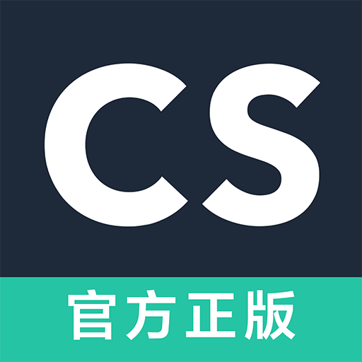 扫描全能王手机免费版