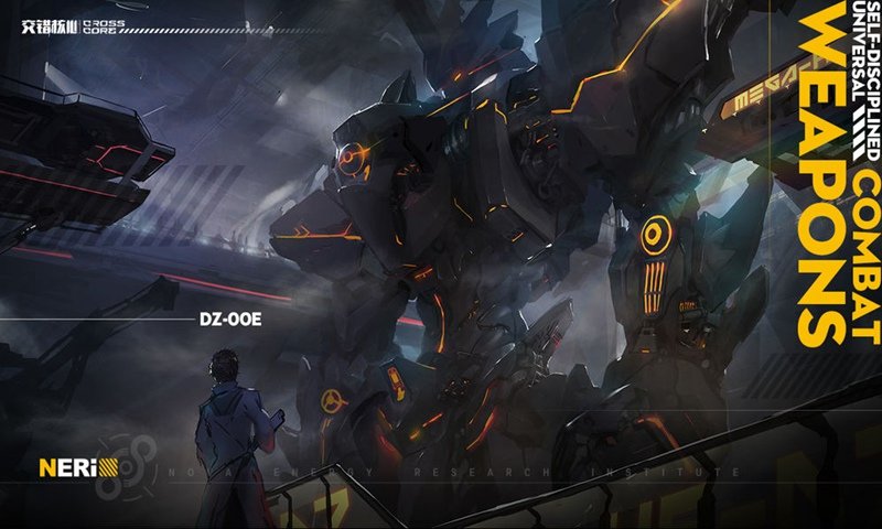星球行驶（测试版）