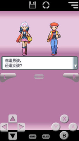 悟饭-口袋妖怪 珍珠