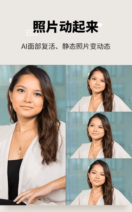 图趣AI 图趣AI