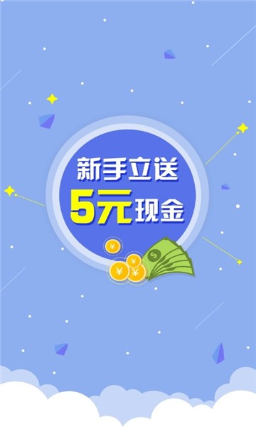 自动抢红包神器自 自动抢红包神器自