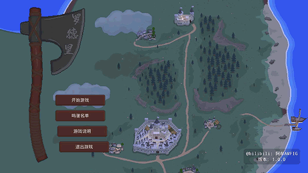 罗德里沙盒模式试玩版 罗德里沙盒模式试玩版