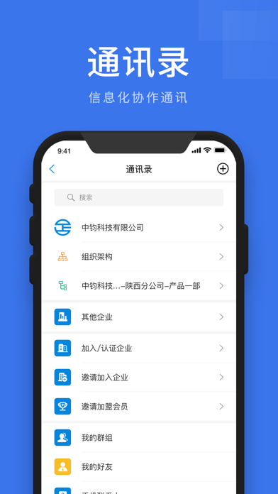 企管帮