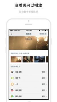 Markdown编辑器