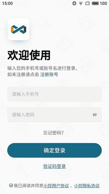 小控 小控