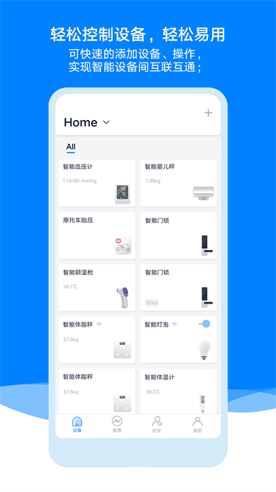 AiLink1.0版本 AiLink1.0版本