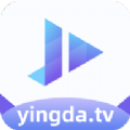 影达影视官方最新版