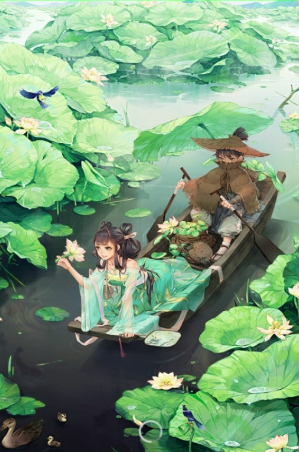琉璃云[冢]