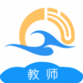晨计网手阅系统
