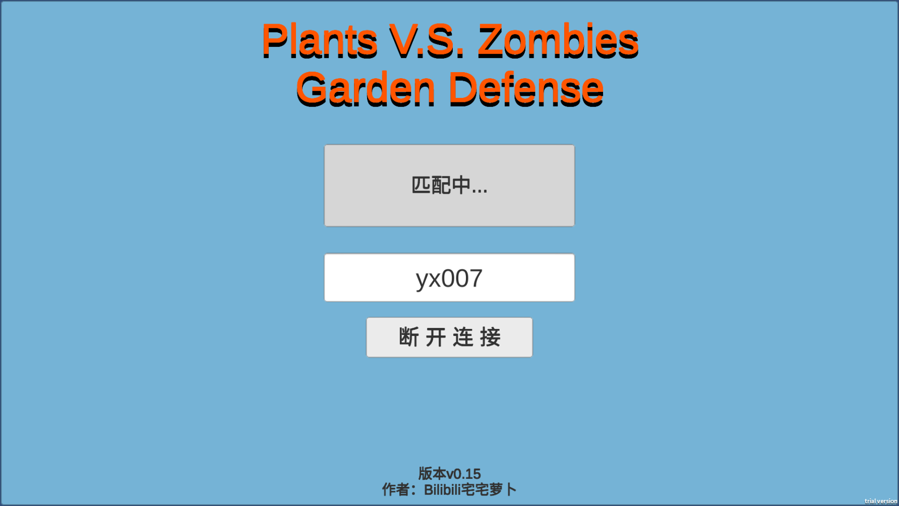 Plants V.S. Zombies：Garden Defense