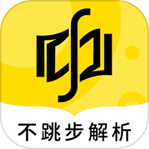 欧几里得