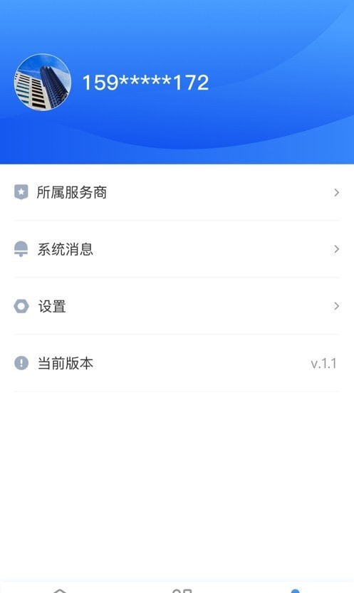 亿安防