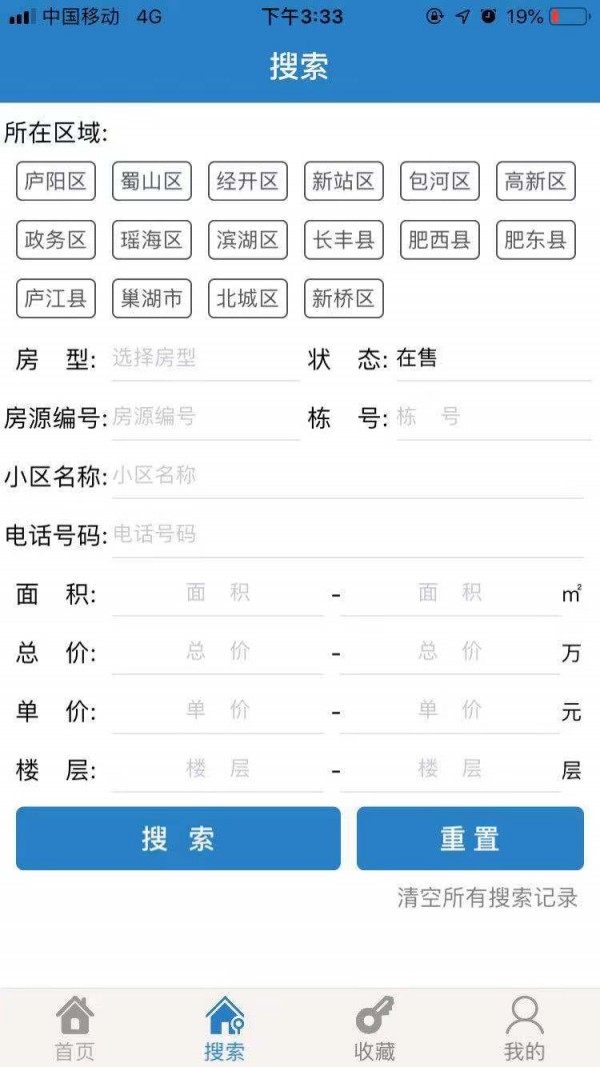 帮你忙