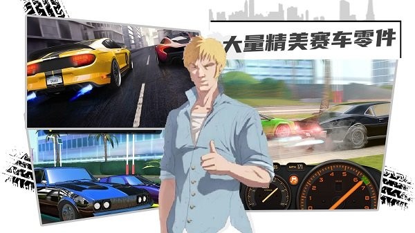 3d跑酷小游戏 3d跑酷小游戏