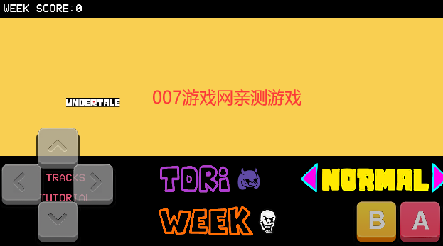 FNFRPG主角们模组(RPG Night Funkin)