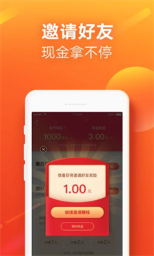 快手精简版